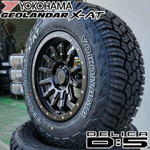 235/70R16 デリカD5 RAV4 CX-5 16インチ タイヤ ホイール 4本セット ヨコハマ ジオランダー X-AT 純正車高対応 ロックフォース YOKOHAMA