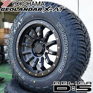 235/70R16 デリカD5 RAV4 CX-5 16インチ タイヤ ホイール 4本セット ヨコハマ ジオランダー X-AT 純正車高対応 ロックフォース YOKOHAMA