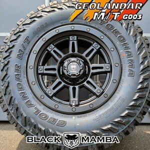 新品 ランドクルーザー プラド ハイラックス 17インチ タイヤホイールセット YOKOHAMA GEOLANDAR MT G003 265/65R17 265/70R17 285/70R16