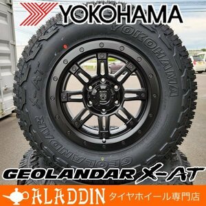 17インチ ハイラックス プラド FJクルーザー ヨコハマ ジオランダー xat タイヤ ホイール 新品 4本セット 265/65R17 265/70R17 純正車高可