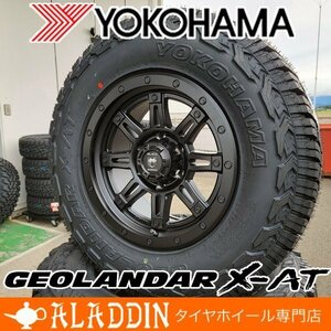 純正車高 サーフ プラド FJクルーザー 17インチ タイヤ ホイール 新品 4本セット ヨコハマ ジオランダー X-AT 265/65R17 265/70R17