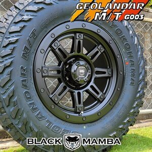 人気 17インチ タイヤホイールセット ランドクルーザー プラド ハイラックス YOKOHAMA GEOLANDAR MT G003 265/65R17 265/70R17 285/70R16