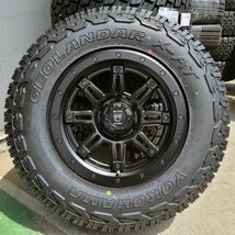 オールテレーン 17インチ サーフ プラド FJクルーザー 新品 タイヤ ホイール 4本セット YOKOHAMA GEOLANDAR X-AT 265/65R17 265/70R17_画像6