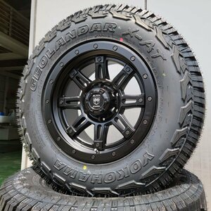 オールテレーン 17インチ サーフ プラド FJクルーザー 新品 タイヤ ホイール 4本セット YOKOHAMA GEOLANDAR X-AT 265/65R17 265/70R17