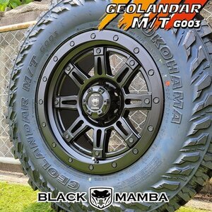 再入荷 17インチ タイヤホイールセット 新品 ランドクルーザー プラド ハイラックス YOKOHAMA GEOLANDAR MT G003 265/65R17 265/70R17 285/