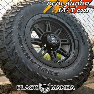 新品 ランドクルーザー プラド ハイラックス 17インチ タイヤホイールセット YOKOHAMA GEOLANDAR MT G003 265/65R17 265/70R17 285/70R16