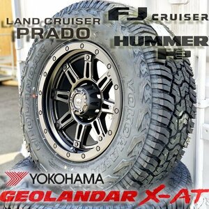 新品 サーフ プラド FJクルーザー 17インチマッドタイヤホイールセット ヨコハマ ジオランダー X-AT G016 265/65R17 265/70R17 285/70R17