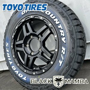 限定入荷!! 16インチ 5.5j ジムニー シエラ JB74 新品 タイヤホイール 4本セット TOYO 225/70R16 ブロックタイヤ ホワイトレター ブラック