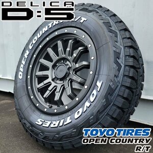 デリカ D5 RAV4 CX5 235/70R16 TOYO OPENCOUNTRY RT ホワイトレター 新品 16インチ タイヤホイール 4本セット 純正車高装着可能