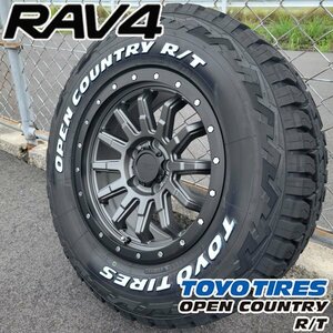 RAV4 デリカ D5 CX5 235/70R16 TOYO OPENCOUNTRY RT ホワイトレター 新品 16インチ タイヤホイール 4本セット 純正車高装着可能