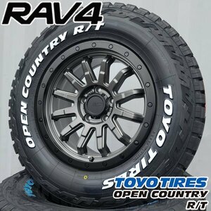 RAV4 デリカ D5 CX5 235/70R16 TOYO OPENCOUNTRY RT ホワイトレター 新品 16インチ タイヤホイール 4本セット 純正車高装着可能