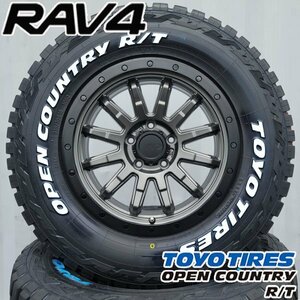 RAV4 デリカ D5 CX5 235/70R16 TOYO OPENCOUNTRY RT ホワイトレター 新品 16インチ タイヤホイール 4本セット 純正車高装着可能