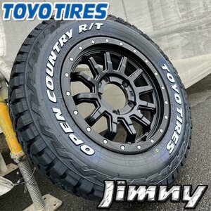 オフロード! ジムニー 16インチ 5.5j 185/85R16 新品 タイヤホイールセット トーヨー オープンカントリー ホワイトレター JB64 JB23 JA11