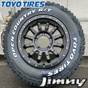 オフロード! ジムニー 16インチ 5.5j 185/85R16 新品 タイヤホイールセット トーヨー オープンカントリー ホワイトレター JB64 JB23 JA11