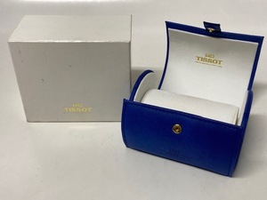 【ティソ/TISSOT】時計用ケース・箱【BOX】0560