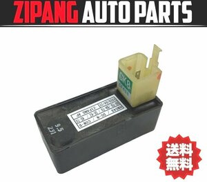 HN048 ホンダ 初期 ディオ AF18 純正 CDI イグナイター ◆GK8/CF488 ★動作OK ★送料無料 〇