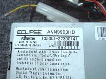 ECLIPSE イクリプス AVN9903HD 135001-27300141 カーナビ HDD CD DVD インダッシュ モニター _画像10