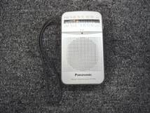 Panasonic パナソニック RF-P50A FM AM 2バンド コンパクト ラジオ ポータブル 持ち運び _画像1