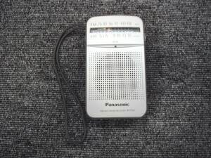 Panasonic Panasonic RF-P50A FM AM 2 band compact radio portable carrying 