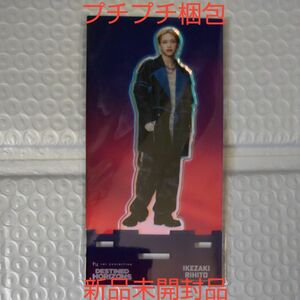 池﨑理人アクスタ★INI EXHIBITION★新品未開封品★池崎理人