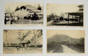  old picture postcard [ Akita ][ angle pavilion ]① Satake man . house higashi . pavilion ... large . mountain . virtue temple large . mountain Shimokawa .. boat place another all 9 sheets 