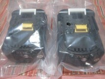 【新品・送料無料】2個セット　マキタ 18V BL1860b 赤ランプ 残量表示 Endro マキタ互換バッテリー 6.0Ah BL1830 BL1850 BL1860_画像8