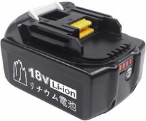 【2個セット】18V BL1860b 残量表示 bl1860b 6.0Ah マキタ18v互換 バッテリー BL1830 BL1840 BL1850 BL1860 BL1860B_画像2