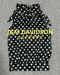 J&M DAVIDSON シルク　絹　水玉　ドット　ホルターネック　ブラウス