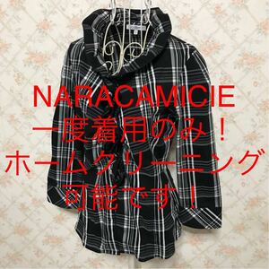 ★NARACAMICIE/ナラカミーチェ★一度着用のみ★七分袖チェックブラウスⅠ(M.9号)