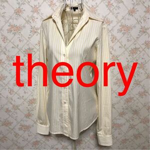 ★theory/セオリー★極美品★長袖ストライプブラウス2(M.9号)