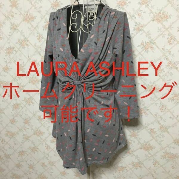 ★LAURA ASHLEY/ローラアシュレイ★極美品★七分袖カットソーM.9号