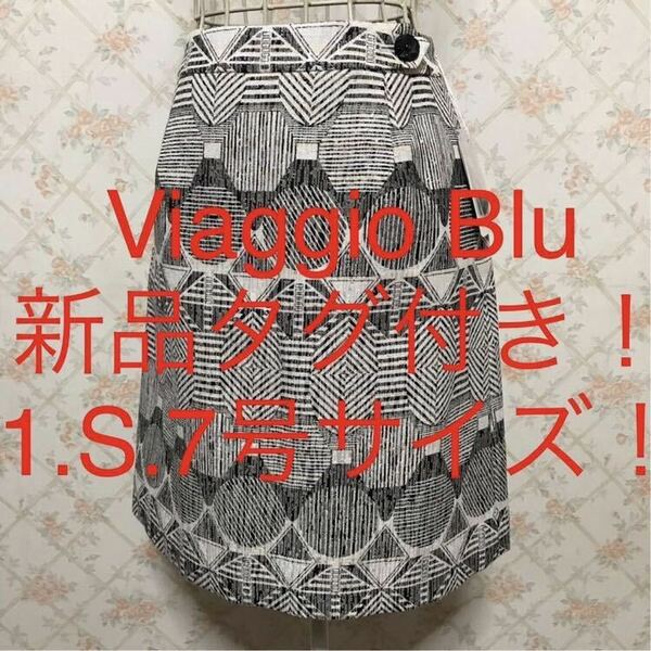 ★Viaggio Blu/ビアッジョブルー★新品タグ付き！19,000円！★小さいサイズ！スカート1(S.7号)