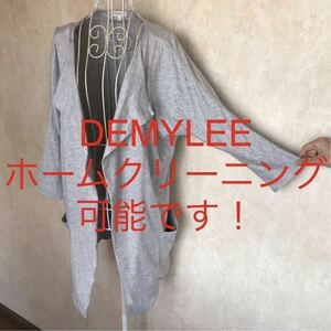 ★DEMYLEE/デミリー★極美品★七分袖ロングカーディガンM.9号