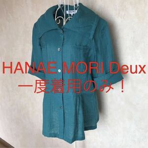 ★HANAE MORI Deux/ハナエモリドゥ★一度着用のみ★半袖ジャケット38(M.9号)