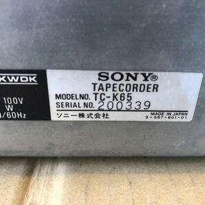 SONY ソニー TC-K65 カセット デッキ ステレオカセットデッキ カセットデッキ カセットテープ テープデッキ 通電確認 ジャンク レトロの画像6
