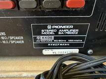 Pioneer パイオニア SA-7800Ⅱ プリメインアンプ　通電確認済み　ジャンク　アンプ オーディオ機器 vintage stereo amplifier _画像7