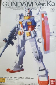 バンダイ MG 1/100 RX-78-2 ガンダム Ver.Ka カトキハジメ バージョン 機動戦士ガンダム ガンプラ BANDAI GUNDAM。