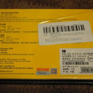 Kodak SSD 新品、未開封 ２５６GB ３D TLC  売り切り商品 ｄの画像2