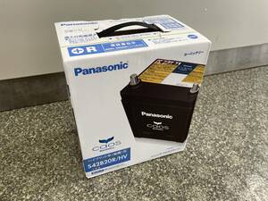 【当日発送13時入金まで】【送料無料】【新品】Panasonic パナソニック バッテリー カオス Caos Blue Battery N-S42B20R/HV