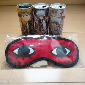 [1 иен старт ] редкий Gintama Okita Sougo официальный маска для глаз Jump магазин покупка товар & Okita Sougo orange Sakata Gintoki . чай (напиток) жестяная банка продажа комплектом 