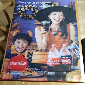 タペストリー1 綾瀬はるか コカ・コーラ