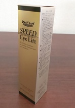 A②【美容液】ドクターシーラボ　スピードアイリフト(SPEED Eye Lift)_画像2