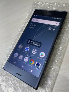 ◯判定 画面美品 SIMフリー 701SO ムーンリットブルー XPERIA XZ1 SIMロック解除済み