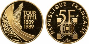 フランス　5フラン金貨　1989年　未使用品プルーフ　エッフェル塔100周年