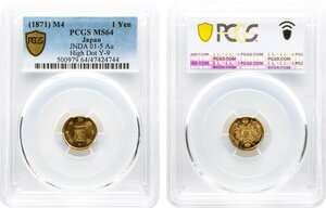  old 1 jpy gold coin Meiji 4 year (1871) latter term unused goods PCGS(MS64)