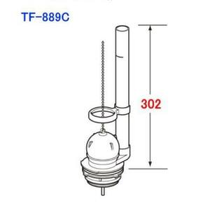 20518H03☆2 LIXIL・INAX　リクシル・イナックス　トイレ部品　フロート弁　TF-889C　Y9