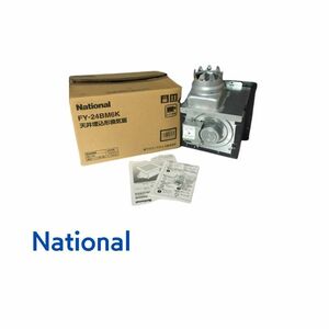 21222S02 National ceiling . included type exhaust fan FY-24BM6K E3
