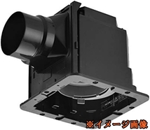 20512K12 未使用 Panasonic パナソニック FY-17JDK8 天井埋込形換気扇 本体のみ ルーバー別売 Z5_画像1