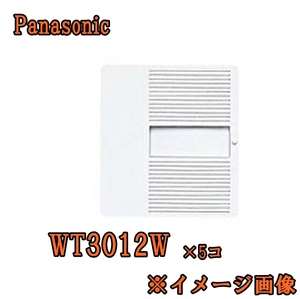20512K02 未使用 Panasonic パナソニック WT3012W ＋ WT3032W 埋込ダブルスイッチ用ハンドル 表示ネーム付 ホワイト 10個入 6個セット O
