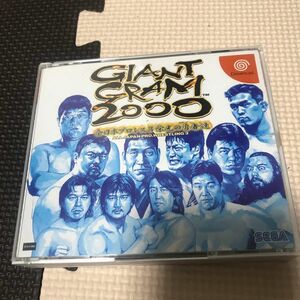 ドリームキャスト　GIANT GRAM　ジャイアントグラム　2000